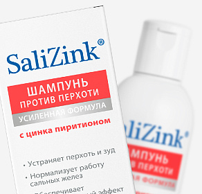 Средства для ухода за волосами